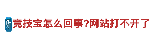 体验无限激情，aoa平台下载电动车助您畅享新时代